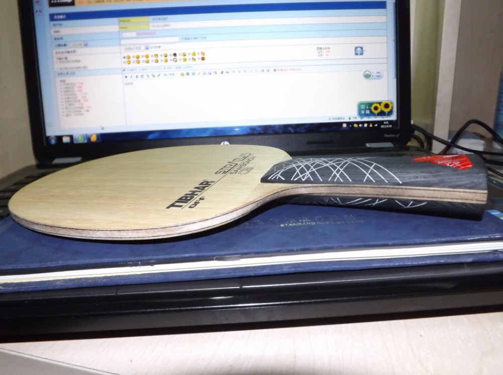 ��ͦ����̼ ��άHC5