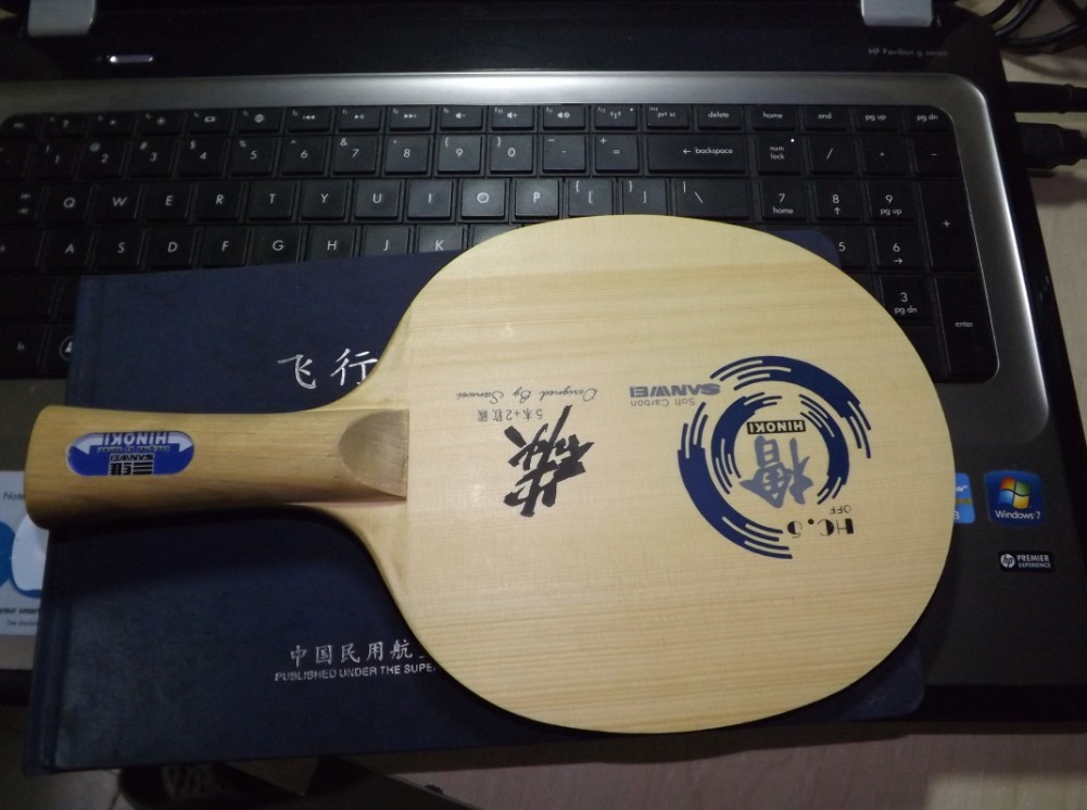 ��ͦ����̼ ��άHC5