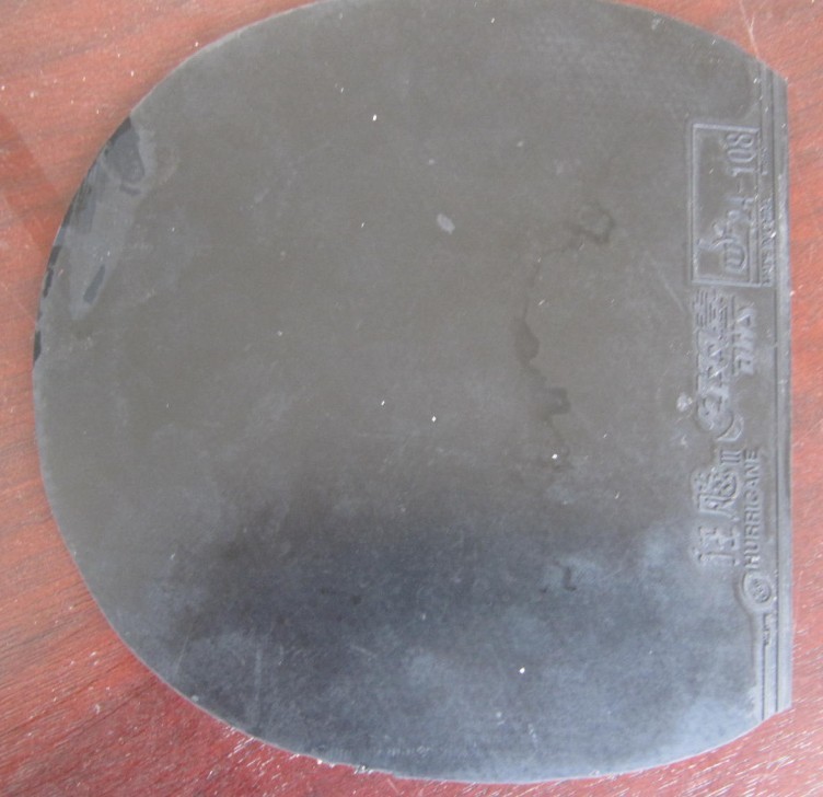 ����������л�����̼���տ�350����