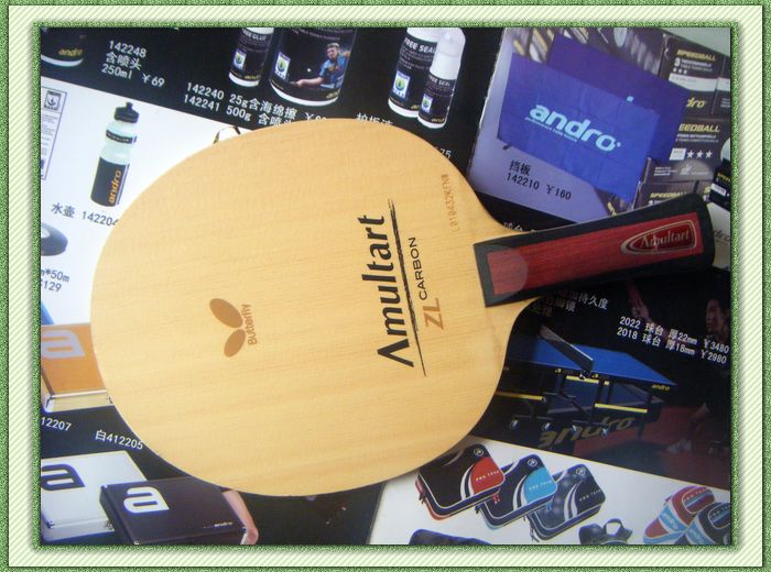 ���л�����������