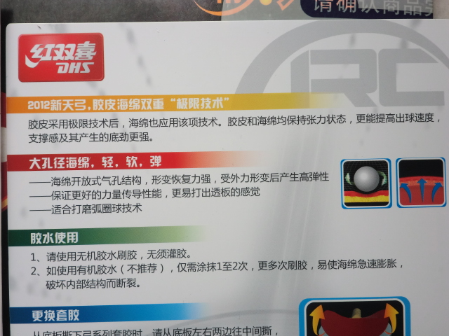 һ�����ص��������ĵ������ˣ���˫ϲ��ι�---����Ʒ����