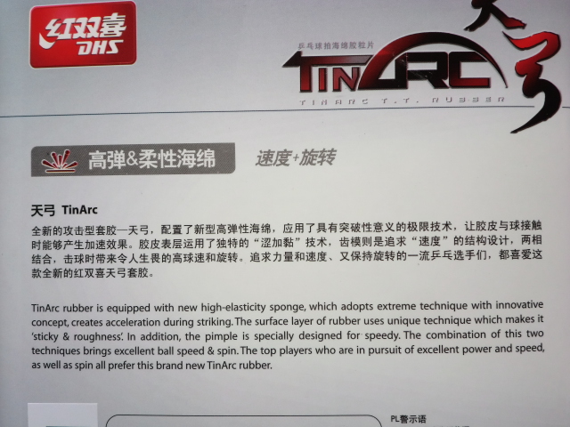 һ�����ص��������ĵ������ˣ���˫ϲ��ι�---����Ʒ����