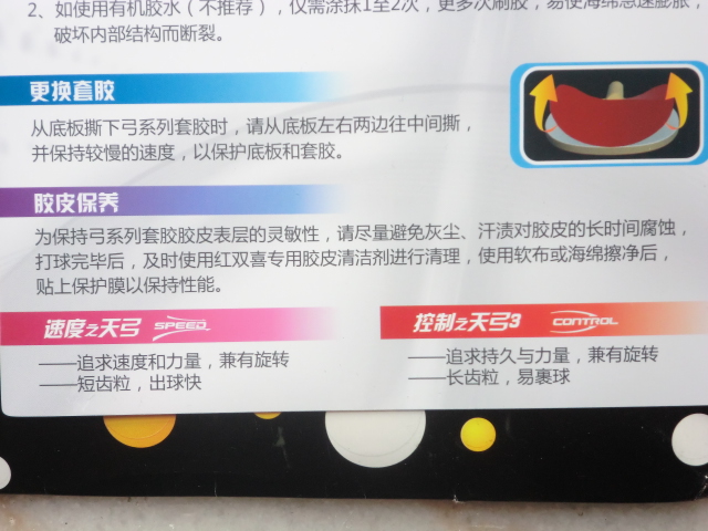 һ�����ص��������ĵ������ˣ���˫ϲ��ι�---����Ʒ����