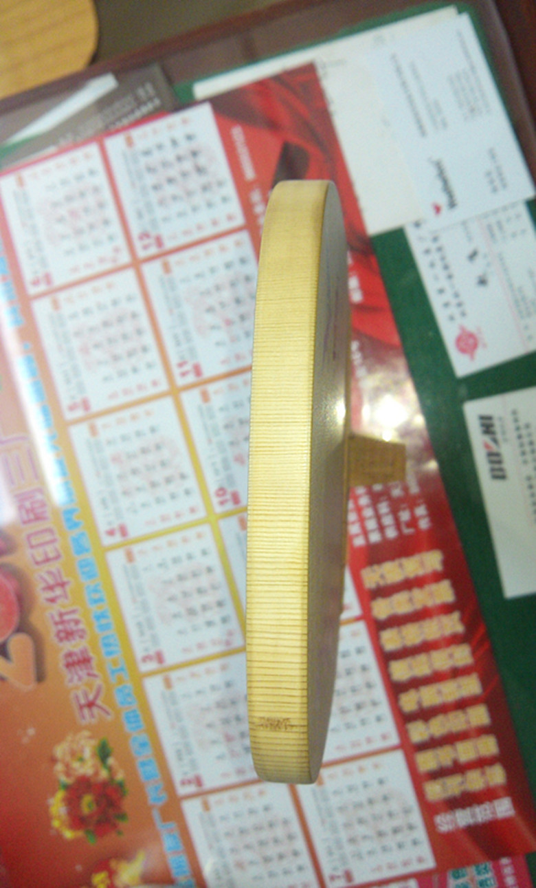 ����Ʒ���׽���ע����Ե���ղ�