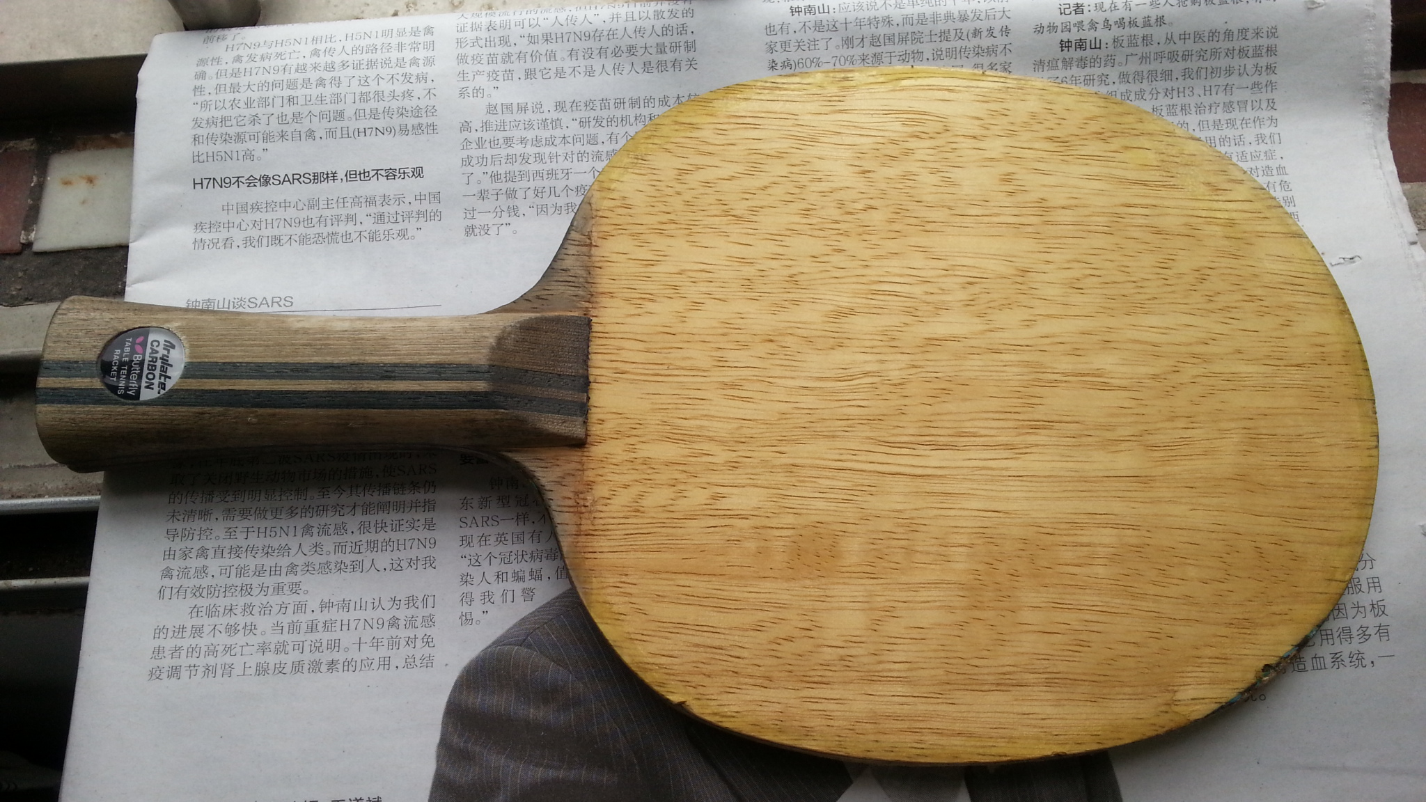 ���� ���� ÷��550Ԫ  �����ú�V��600Ԫ�����ݿ���������룬����