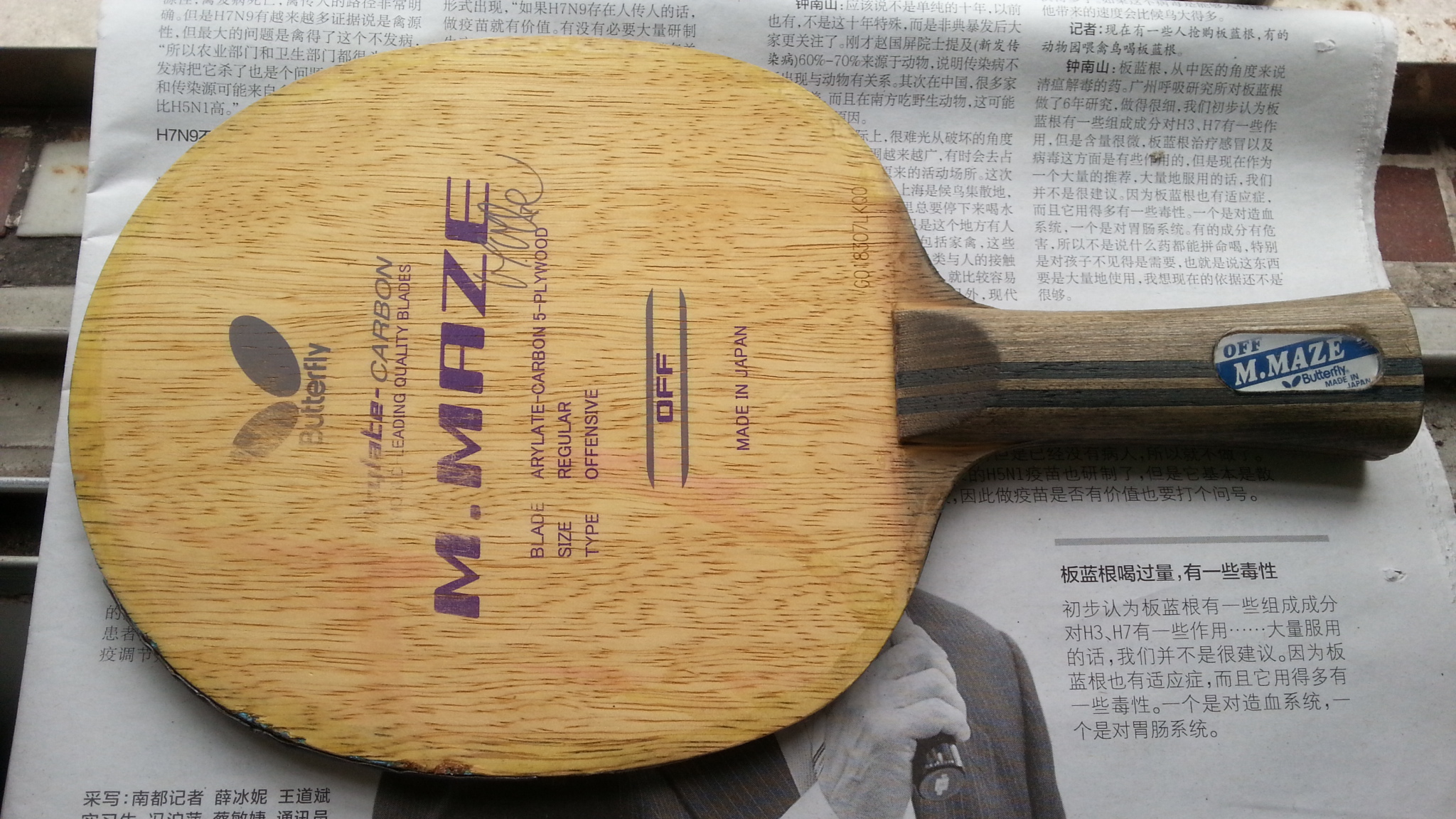 ���� ���� ÷��550Ԫ  �����ú�V��600Ԫ�����ݿ���������룬����