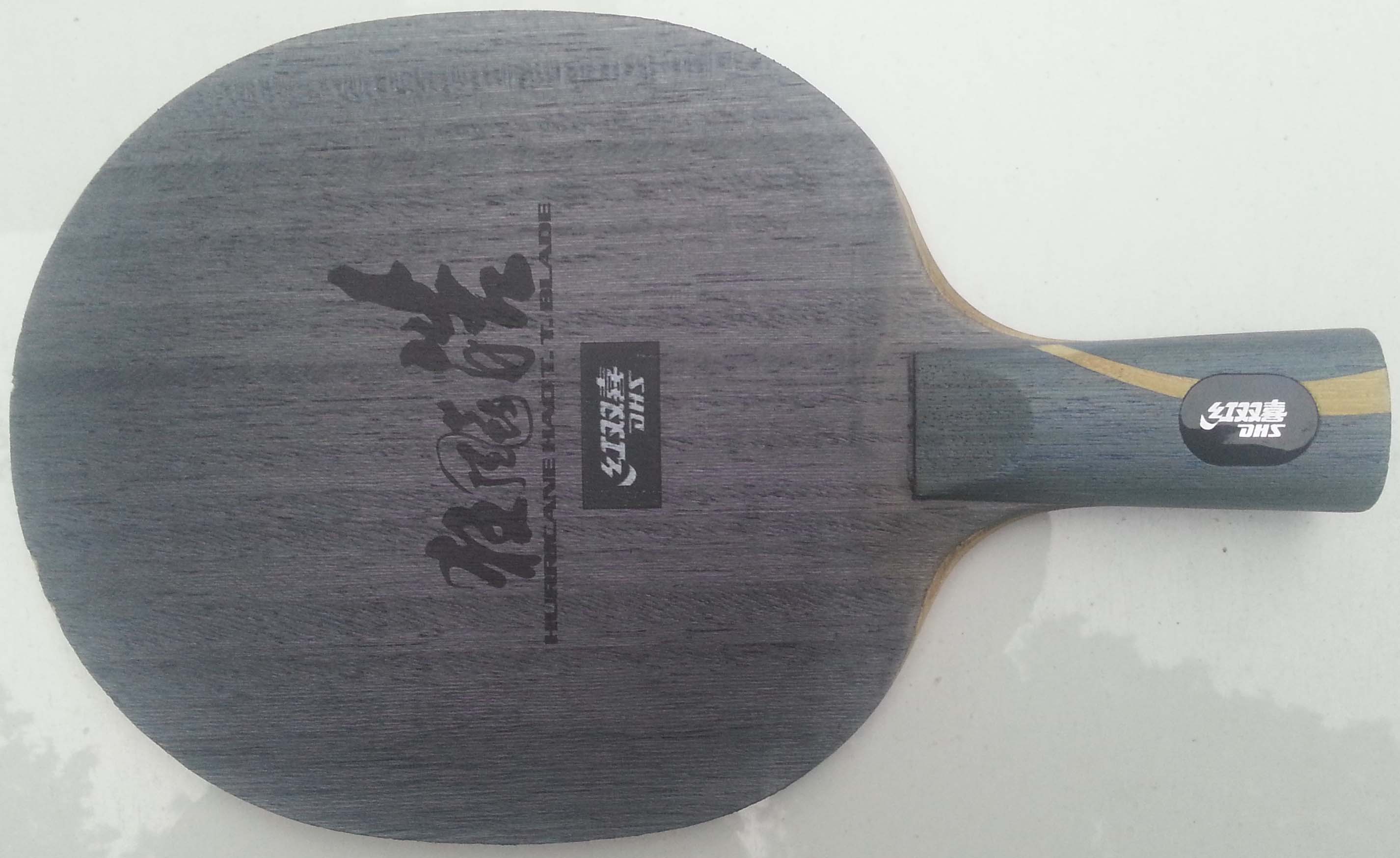 ������ֱ�ĺ��װ� ��һ������