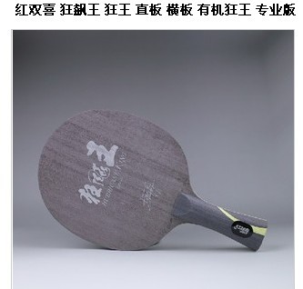 רҵ��09�л�����  ˮ�ΰ� ��