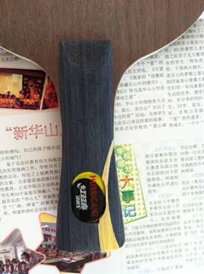 ��˽�صĺ��.��������.