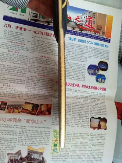 ��˽�صĺ��.��������.