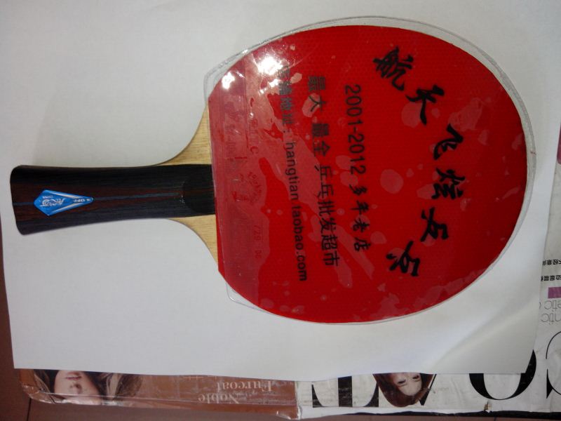 U1   80Բͨ