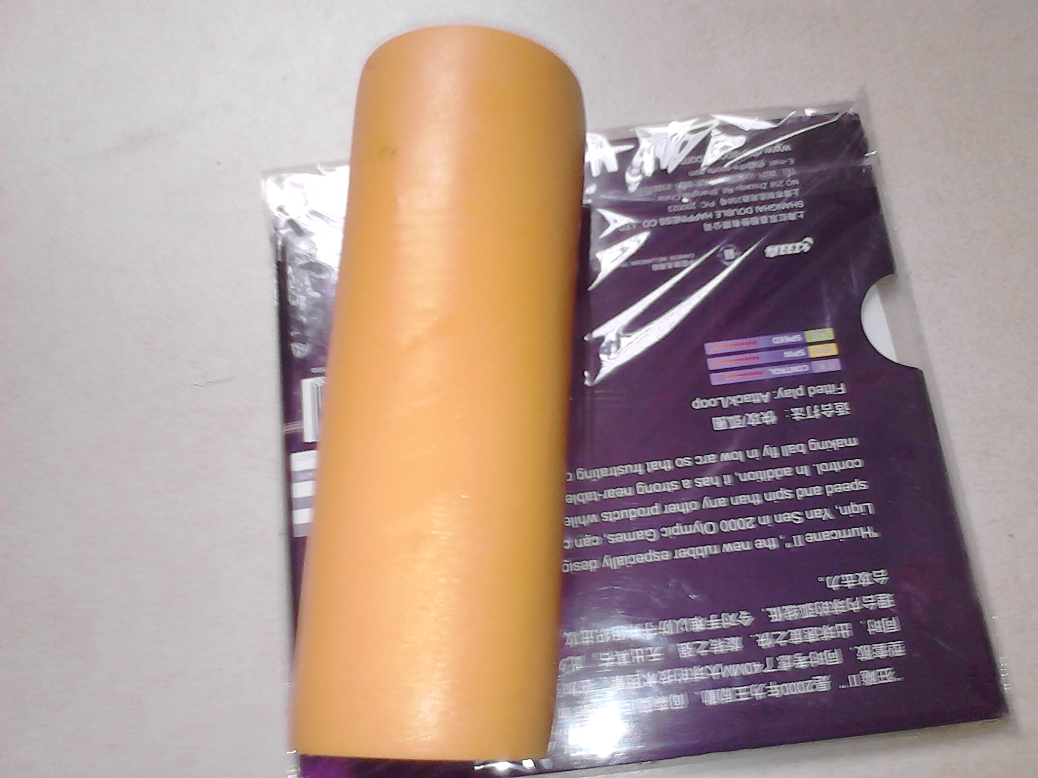 û�ҵ����ʵ��׽�������ེ���������ˣ���һ��08����+�����׽����п���ȫ~