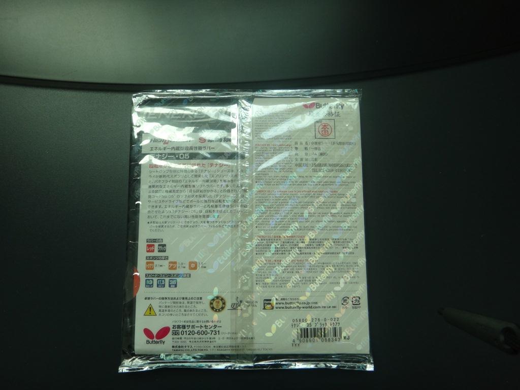 ����in-ZLF  ��05��Ƥ