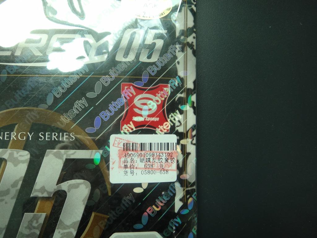 ����in-ZLF  ��05��Ƥ