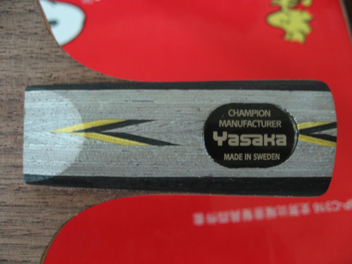 ������Ʒ������YEO������������