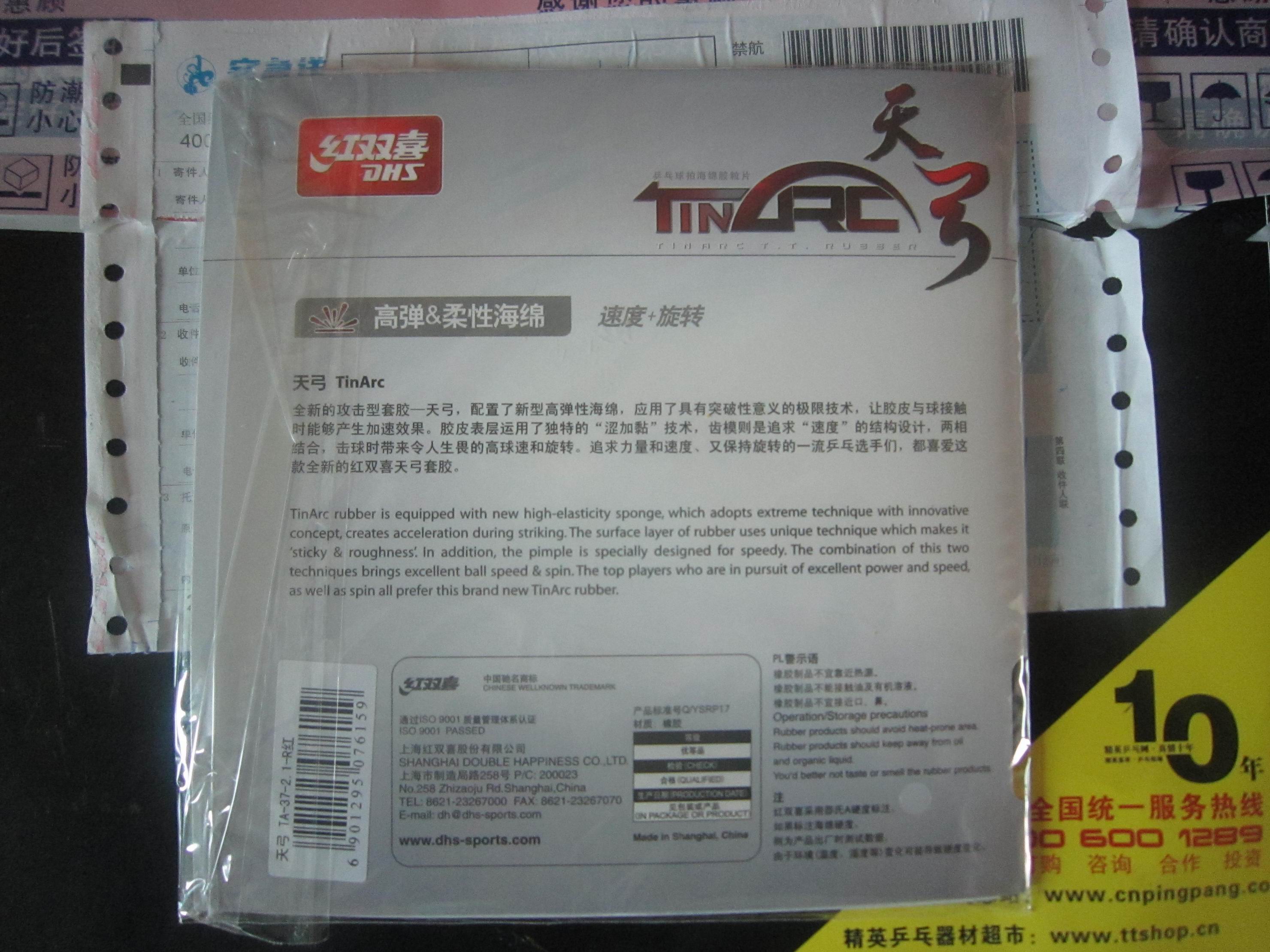 齱еĽƷ--˫ϲ  칭  37  2.1mm