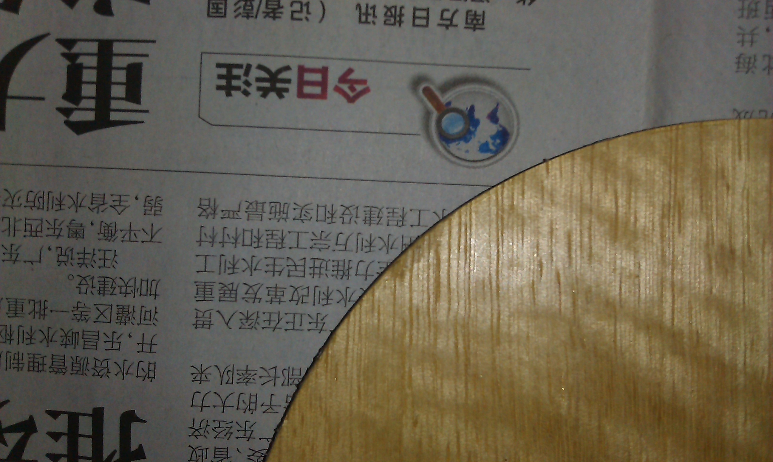 [�Ƽ�]ת��8.5����ƷС���ٺ���400����