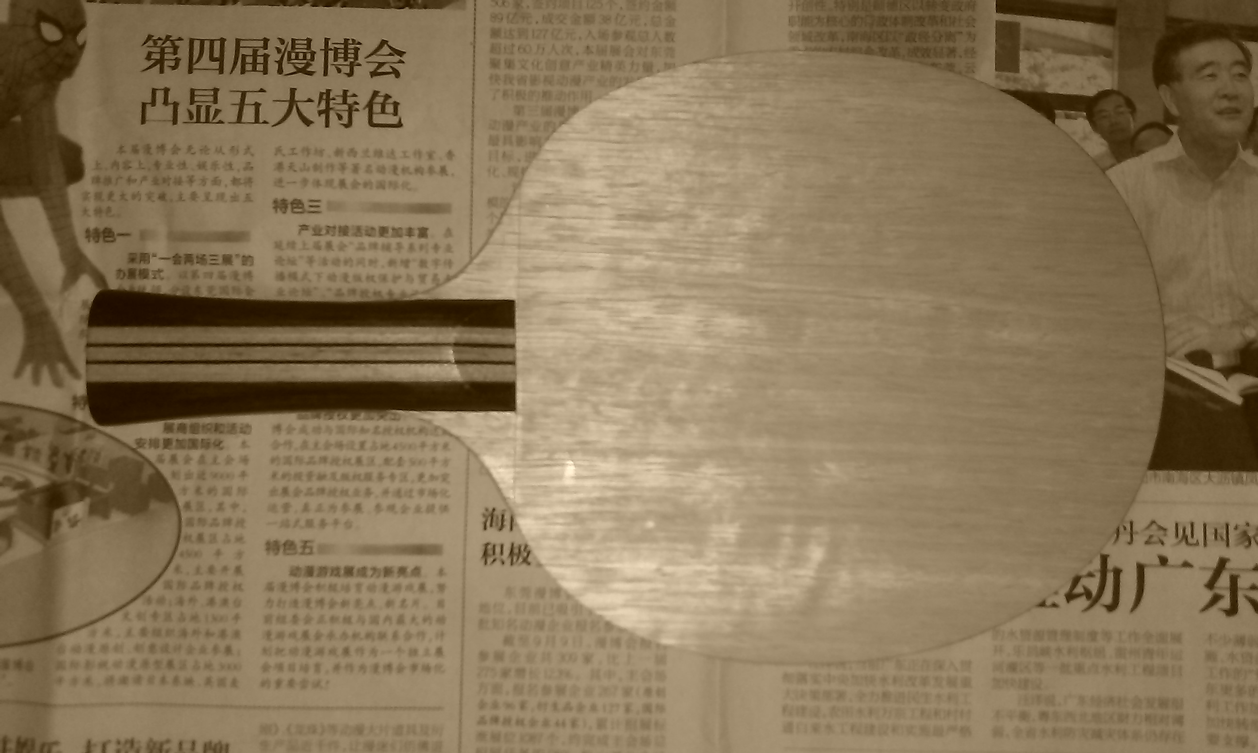 [�Ƽ�]ת��8.5����ƷС���ٺ���400����