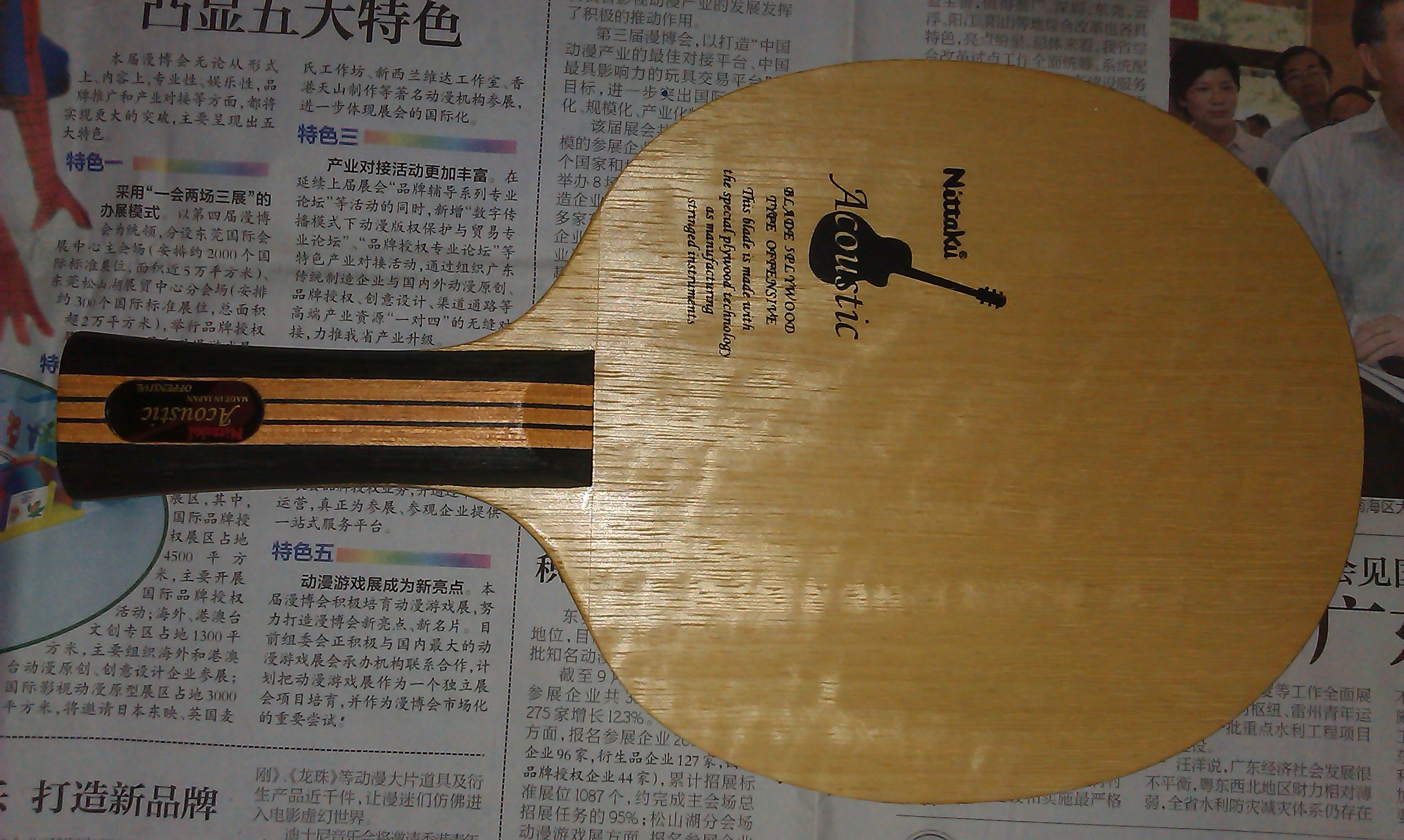 [�Ƽ�]ת��8.5����ƷС���ٺ���400����