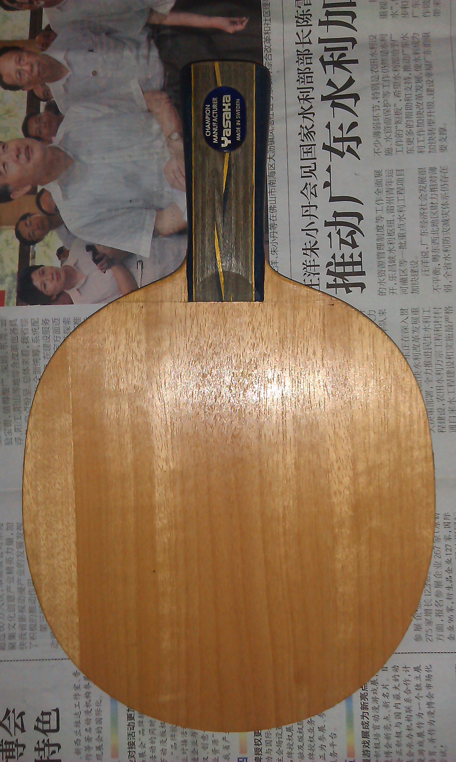 [�Ƽ�]ת���л�������������ֱ̼��350����