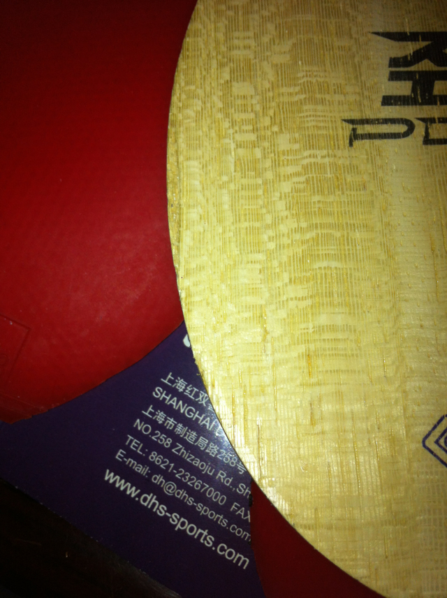 ����� ����