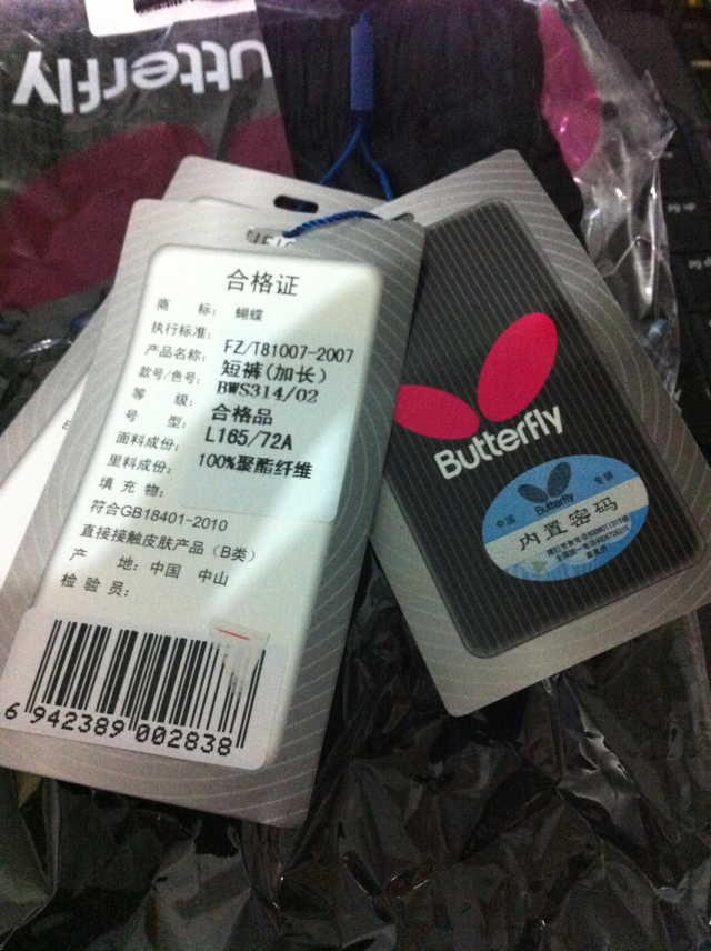 ����� ����