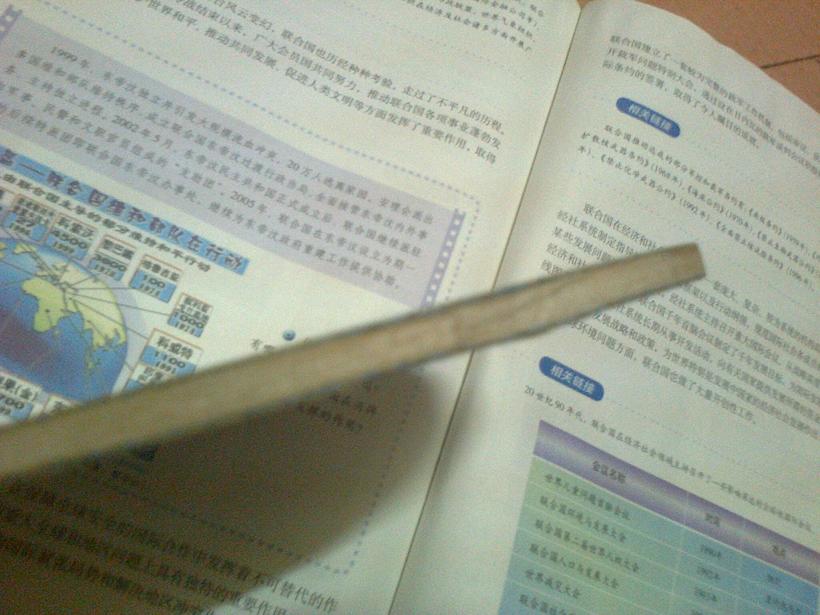 100��������սVIS