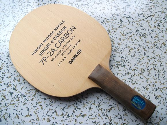 600���죬�����7P-2A.CARBON