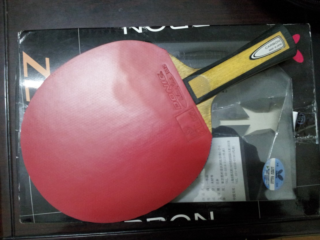 �����ġ������ó�IN ZLC