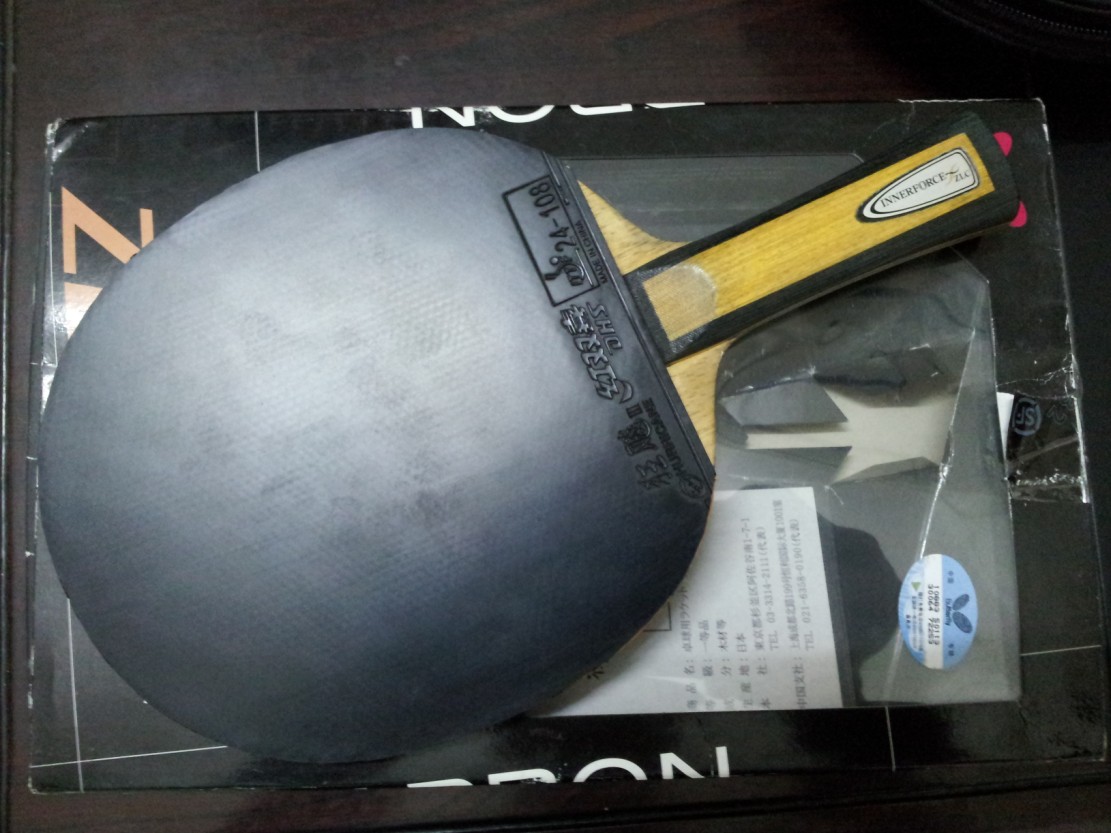 �����ġ������ó�IN ZLC