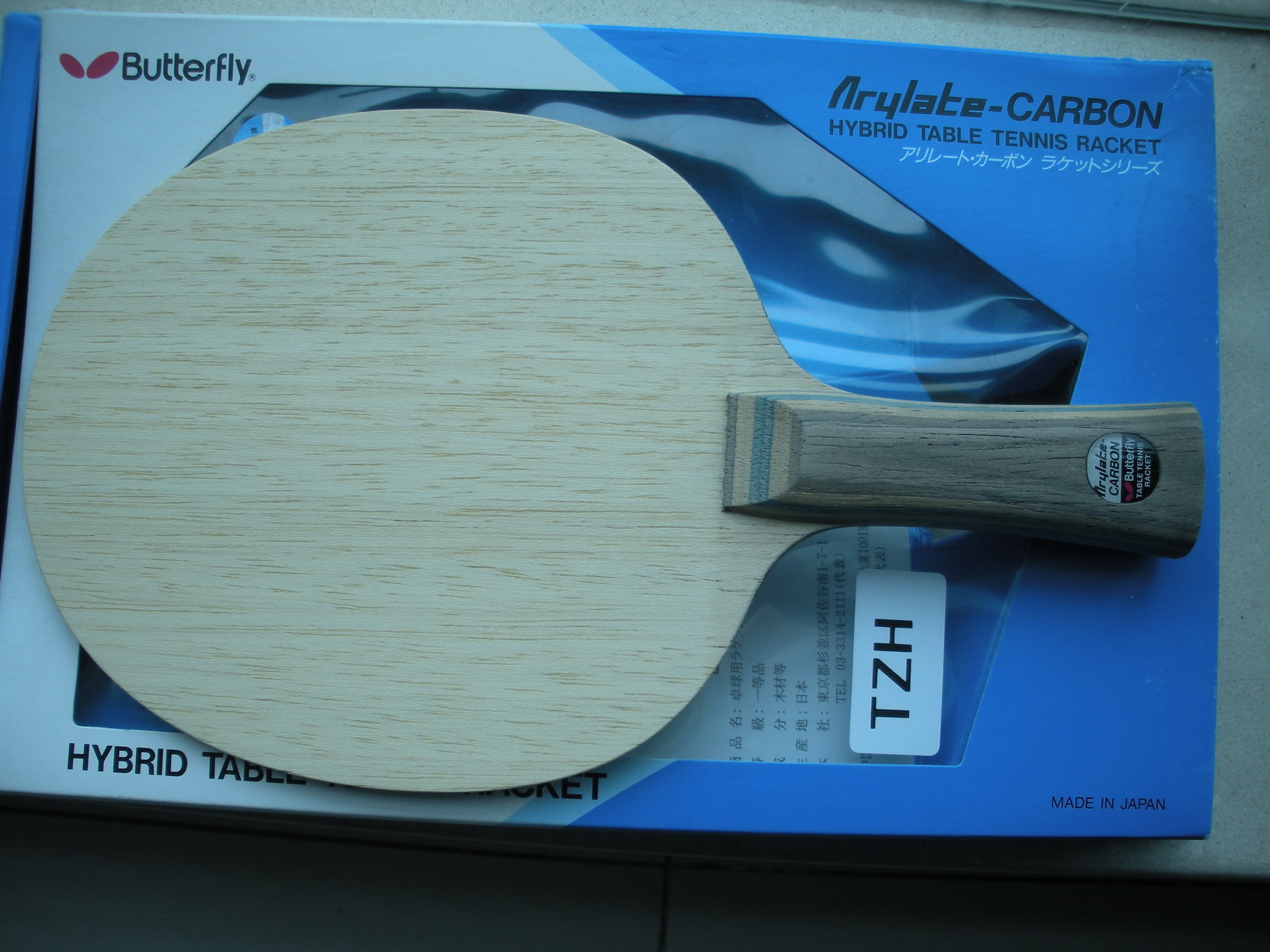 *******************ת��ľ��L���ԭ��һ��VIS��90�ˣ������һ���ϼ�Ʒ�࣬С�ˣ�760��ͨ���㻦���Ⲻ765��ˬ����2�潺***************