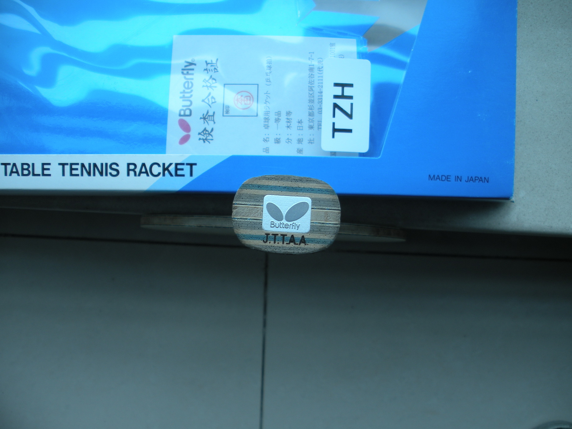 *******************ת��ľ��L���ԭ��һ��VIS��90�ˣ������һ���ϼ�Ʒ�࣬С�ˣ�760��ͨ���㻦���Ⲻ765��ˬ����2�潺***************