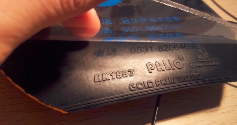 �����õͶ˵���90���ʣ���3������׽�90�����տ�15԰�ɵ��ĵط�����ɽ������