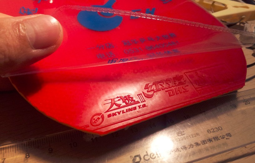 3׽STIGAǼӴ90ʣ