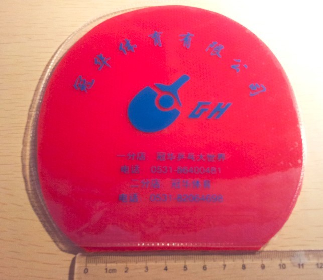 3׽STIGAǼӴ90ʣ