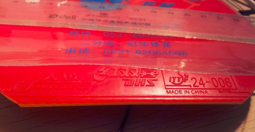3׽STIGAǼӴ90ʣ