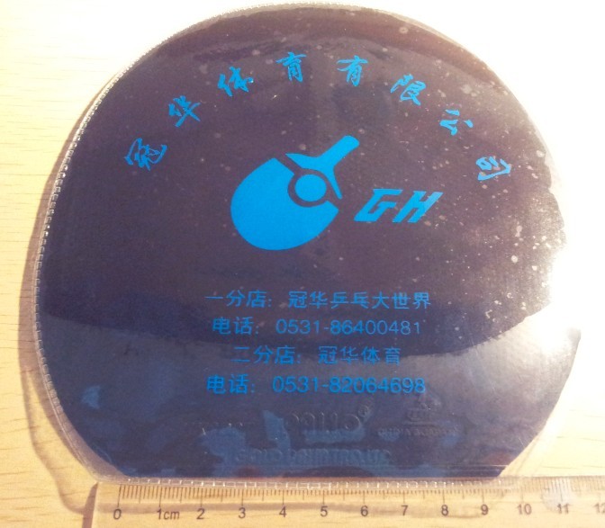 3׽STIGAǼӴ90ʣ