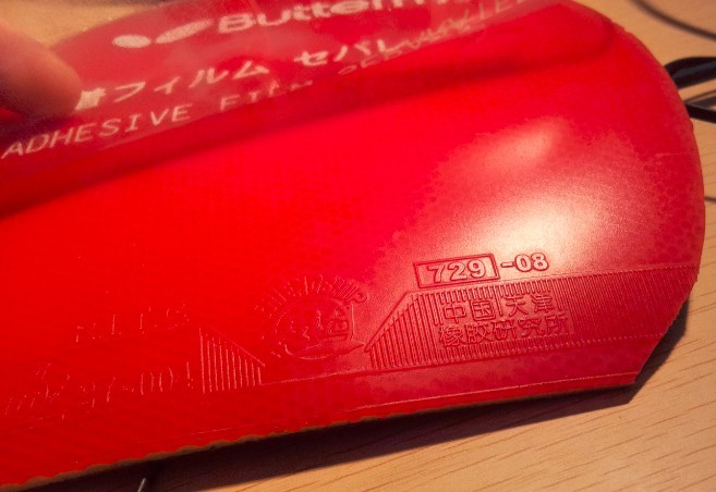 3׽STIGAǼӴ90ʣ
