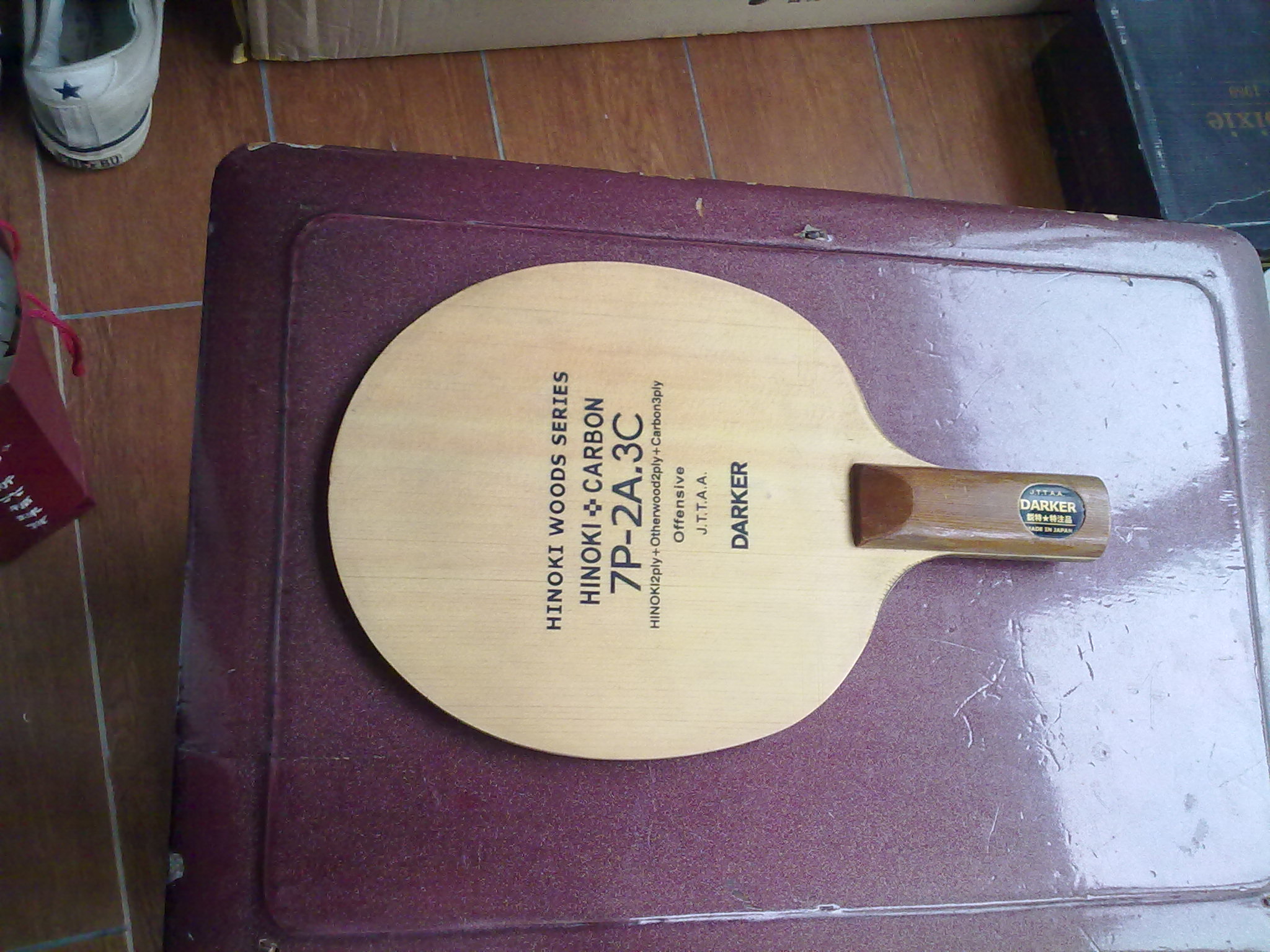 2012Ϻ岩Ƴ²Ʒ7P2A-3C