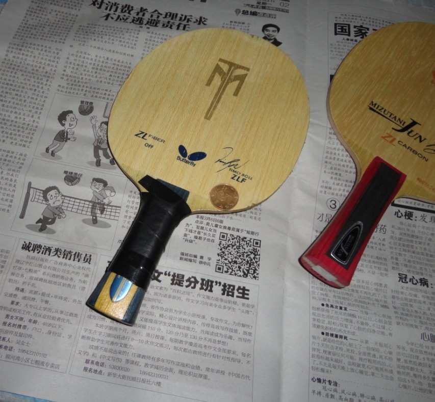 680������ZLF~~~680