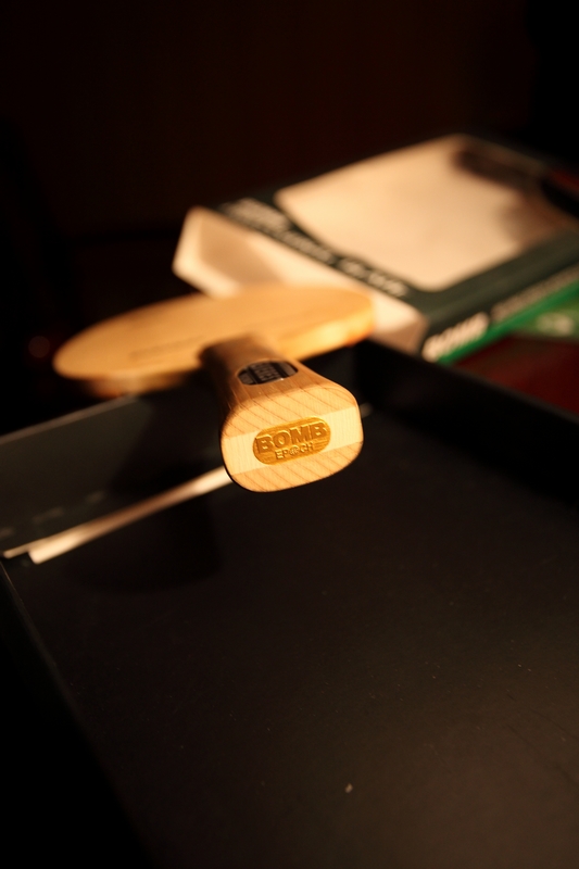 ���ѳ��������ѳ�һ�鰮��Bomb  EVEREST ����