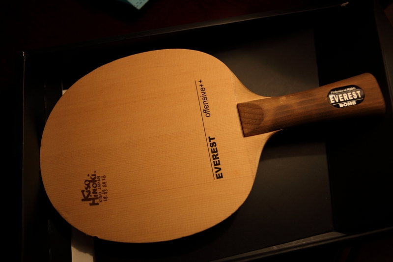 ���ѳ��������ѳ�һ�鰮��Bomb  EVEREST ����