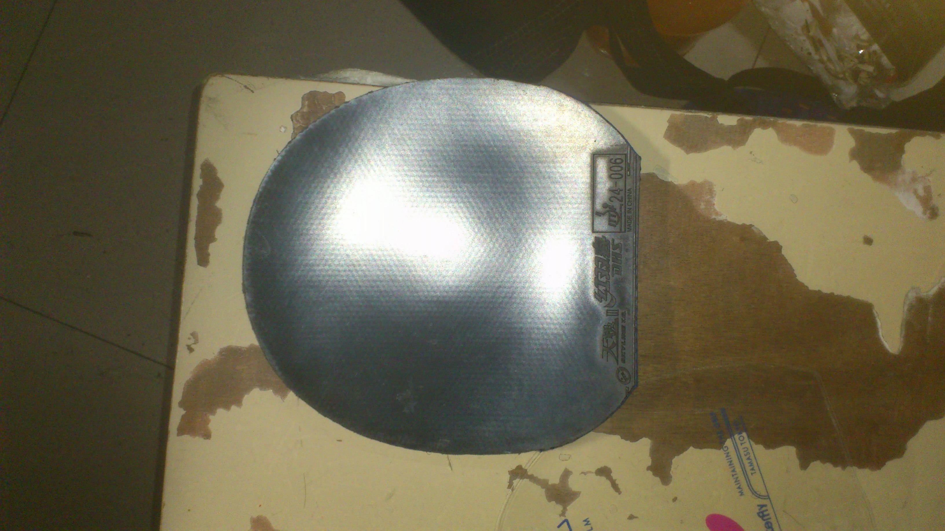 ���������ˮ�ȴ�����