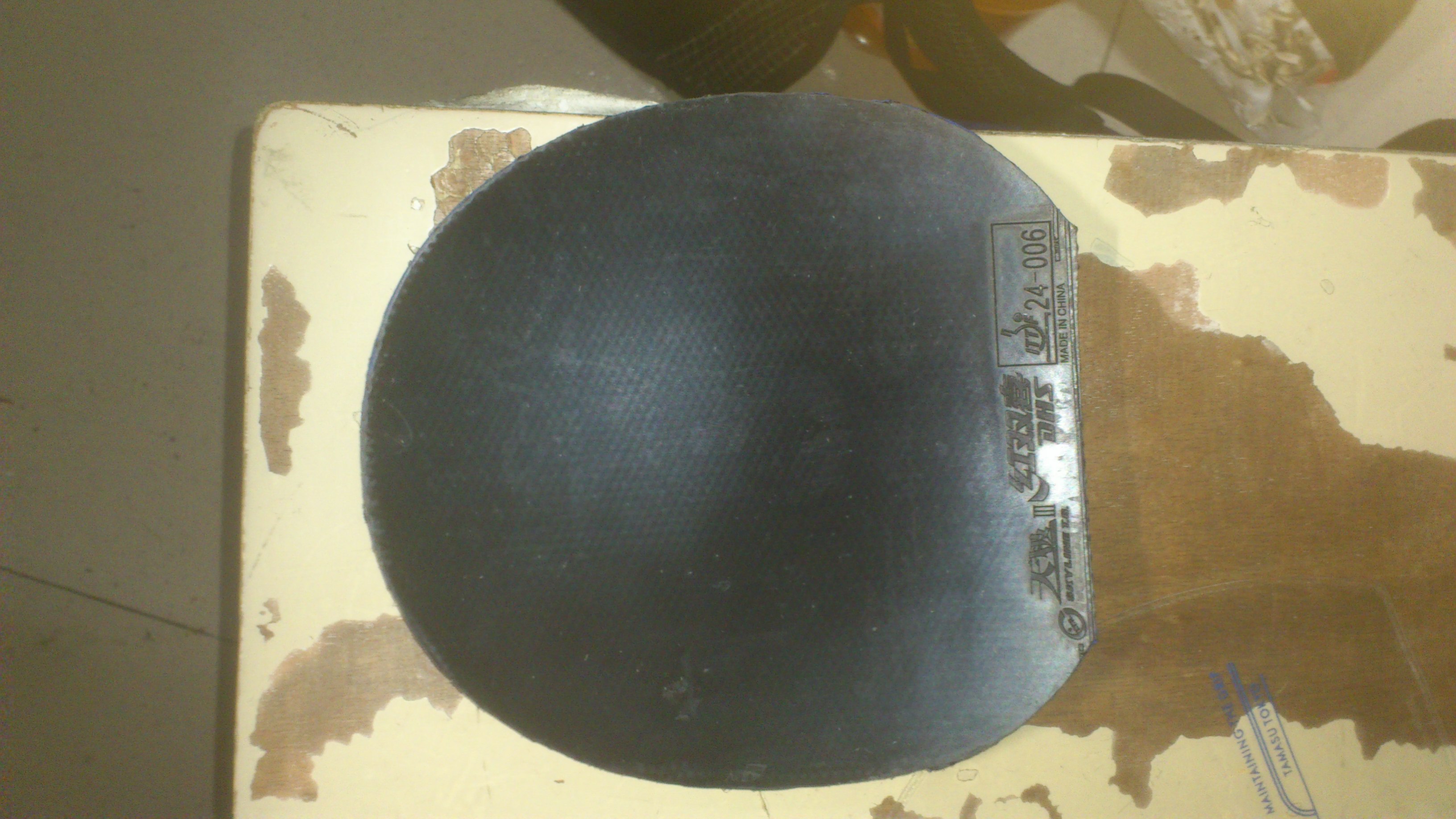 ���������ˮ�ȴ�����