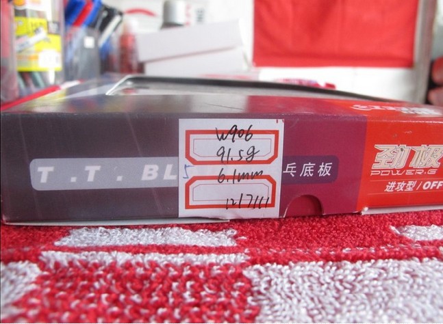 ��906��811,�۸�ÿ��1500