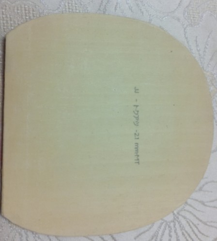 ��һ��һ�����ź�������׽�~���ͺ���������~