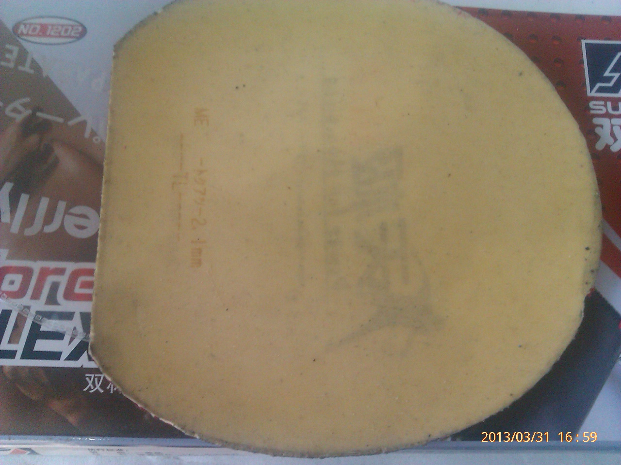 ���������켫506����,90g����,6.15mm,320Ԫ�Ϳ�����,˳�����ͿĹ�,����ͦ��120����!QQ:867355132