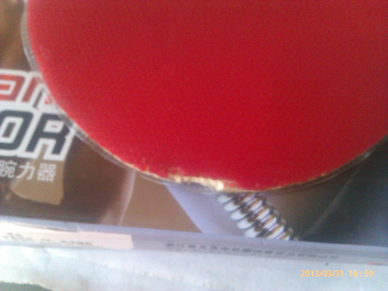 ���������켫506����,90g����,6.15mm,320Ԫ�Ϳ�����,˳�����ͿĹ�,����ͦ��120����!QQ:867355132