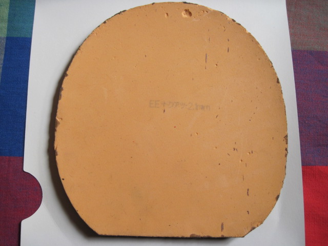 ����һЩ�׽��� �� ��ӭ���