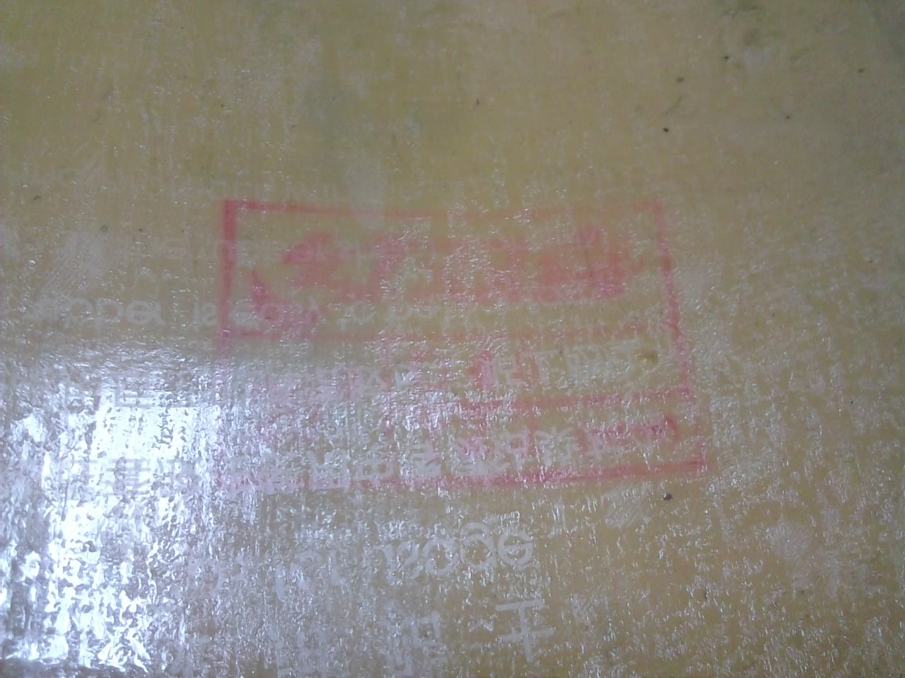 ���� 40�� ʡ��  ��ɫ �۸� 90Ԫ �ߴ� 15.5 15.4 9.6